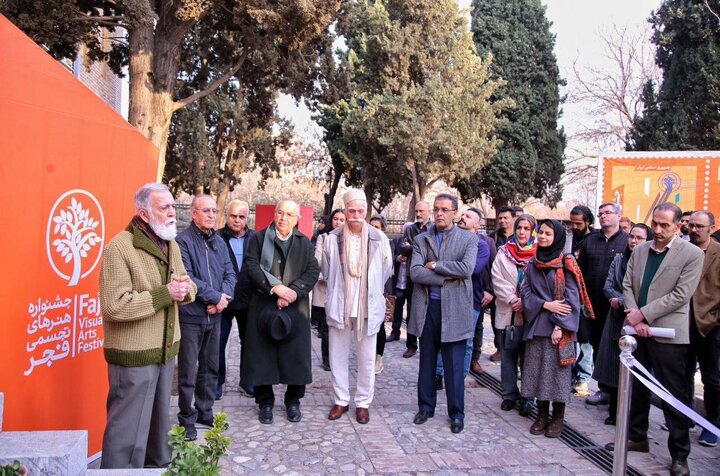 از بالا گرفتن غائله حراج تهران تا درخت «تجسمی فجر» که جایگزین طوبا شد