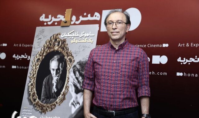 یک نوار کاست قدیمی، یک کارگردان فراموش‌شده و مستندی که گم شد!