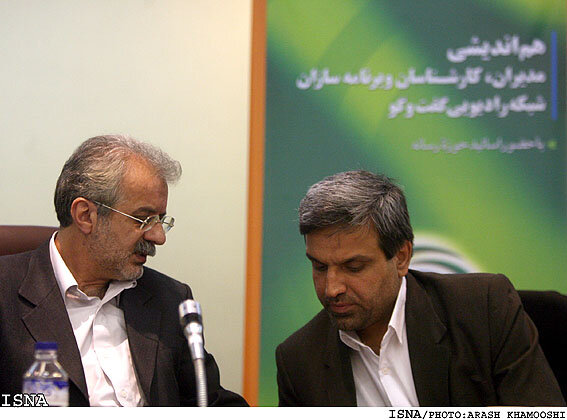 بسیاری از ممنوعهها را آزاد کرد