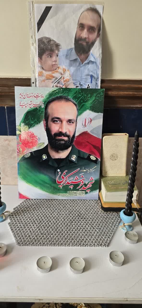 گفتگو با خانواده شهید «فرشید کریمی»؛ از سجایای اخلاقی تا عشق به ولایت