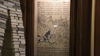 تهران فرهنگی