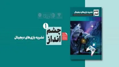 تهران فرهنگی