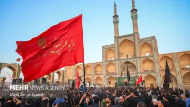 تهران فرهنگی