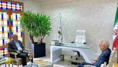 تهران فرهنگی