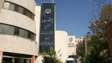 تهران فرهنگی