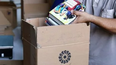 تهران فرهنگی