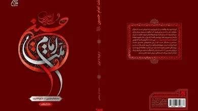تهران فرهنگی