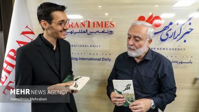 مراسم رونمایی از رمان «اگر»