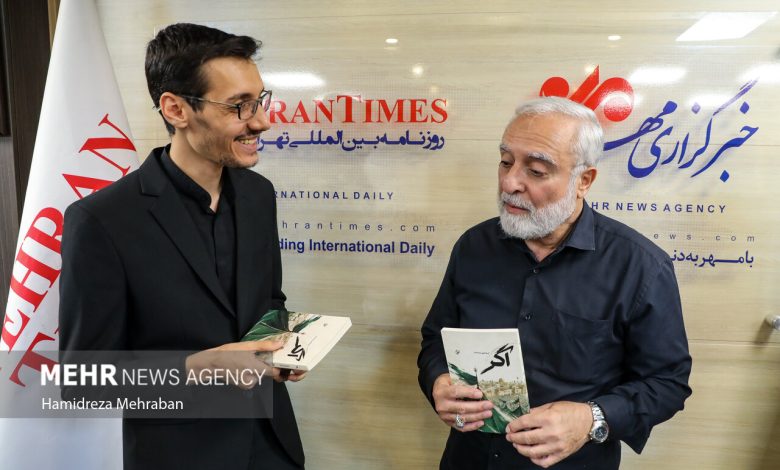 مراسم رونمایی از رمان «اگر»