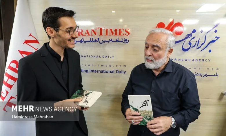 مراسم رونمایی از رمان «اگر»