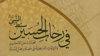 تهران فرهنگی