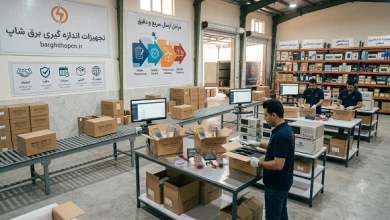 تهران فرهنگی