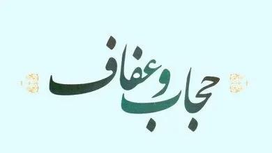 نبردی را که برده‌ایم، باخته روایت نکنیم