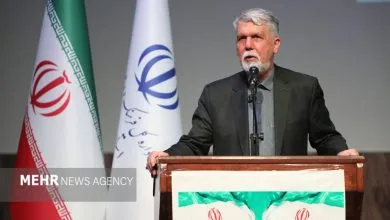 تهران فرهنگی