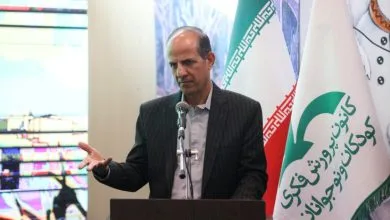تهران فرهنگی