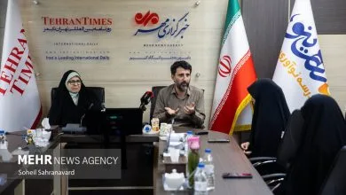 تهران فرهنگی