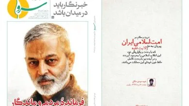 تهران فرهنگی