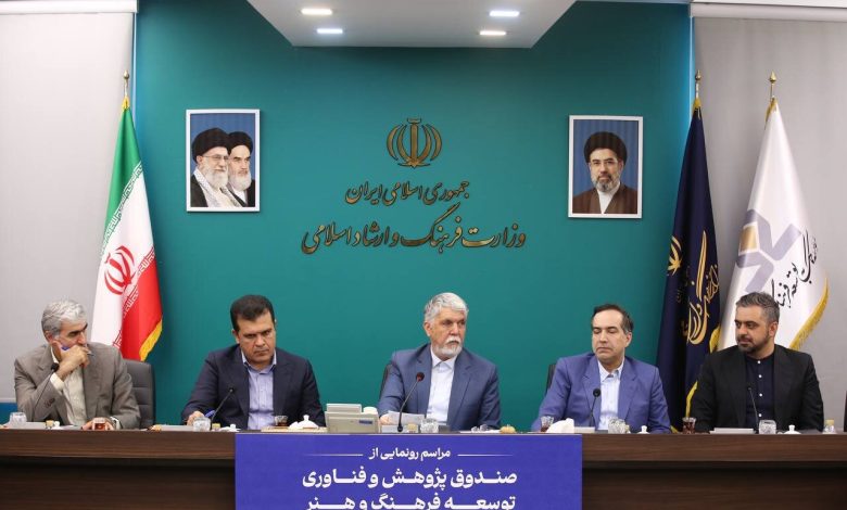 تأمین مالی پایدار، یکی از اهرمهای اصلی توسعه صنایع خلاق است تأمین مالی پایدار، یکی از اهرمهای اصلی توسعه صنایع خلاق است