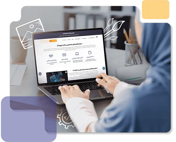 رابط کاربری
