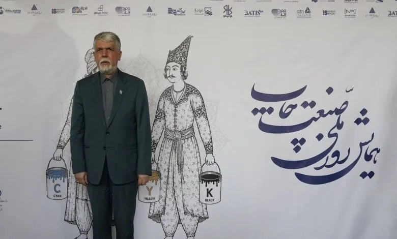 صالحی: صادرات محصولات چاپی در سال گذشته ۵۵ درصد افزایش یافت