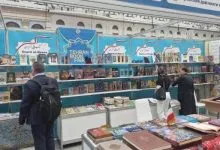 نمایشگاه مسکو مقصد ۵۰۰ عنوان کتاب خانه کتاب و ادبیات ایران