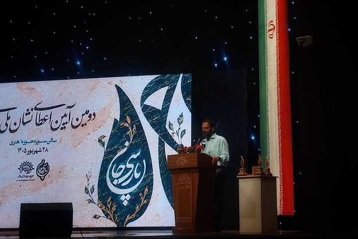 بنیانگذار تارنمای گنجور، برگزیده نشان ملی پارسیجان شد