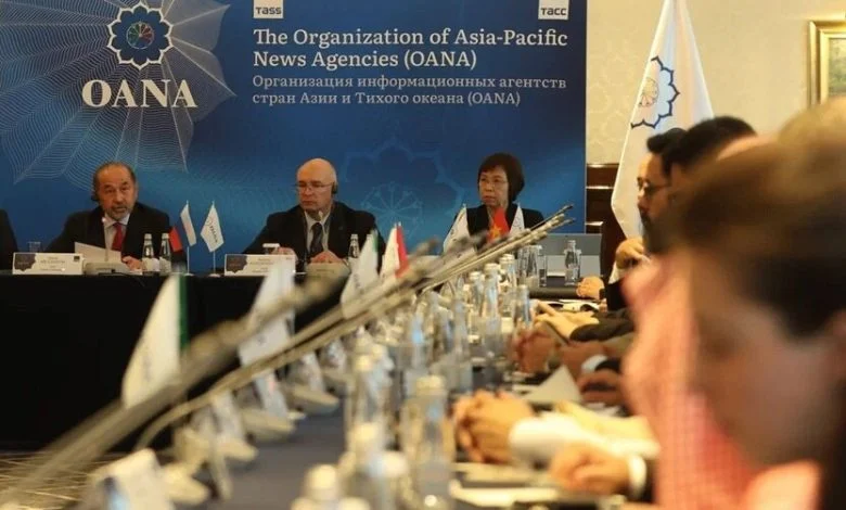 آغاز نشست رسانهای شصتوپنجمین سالگرد اوآنا در مسکو آغاز نشست رسانهای شصتوپنجمین سالگرد اوآنا در مسکو
