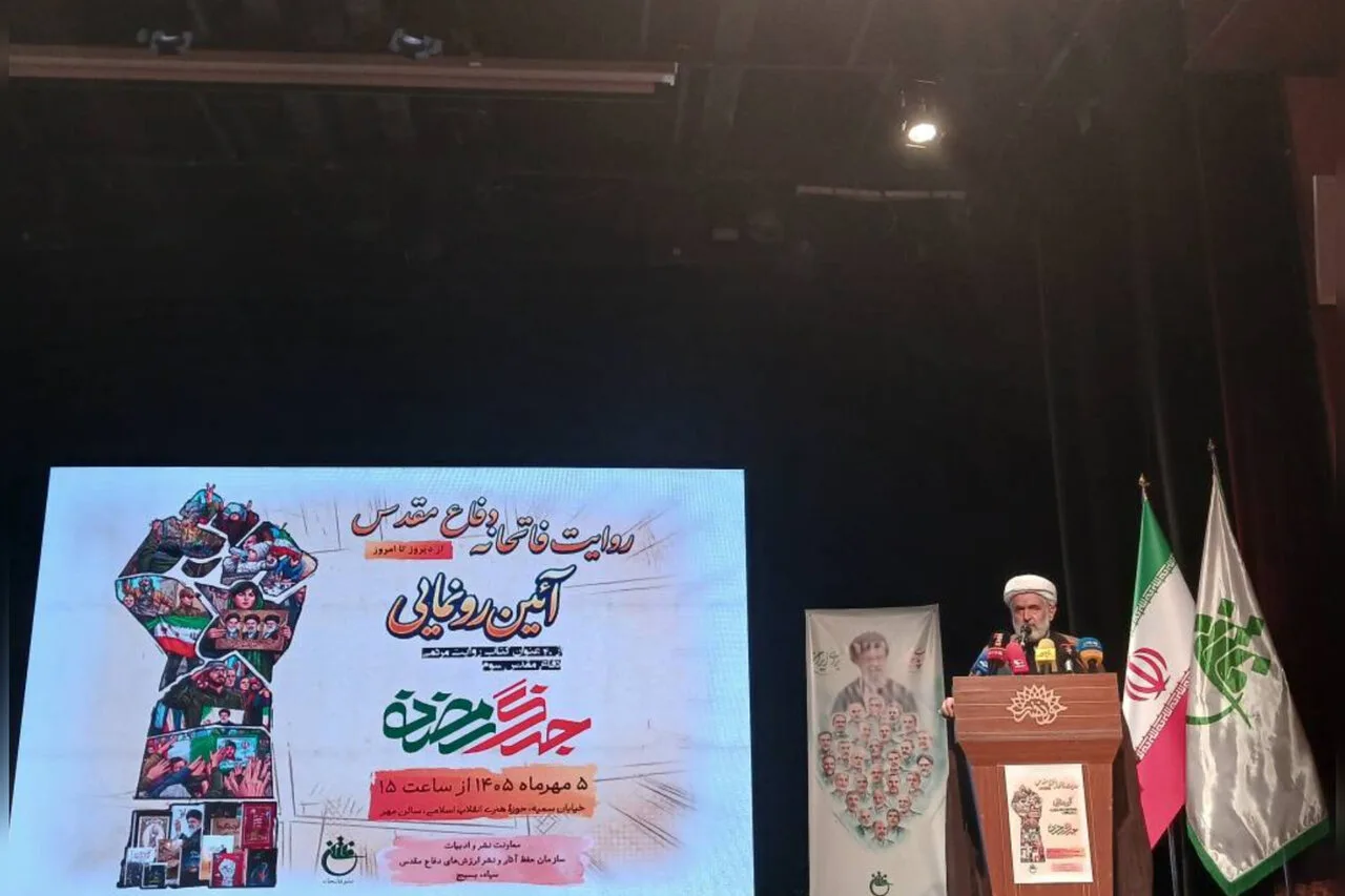 6193340.jpg