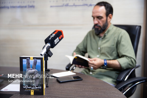 وقت زیاد برای نگارش «دشواری مبارک» ممکن بود نتیجه را با خطا مواجه کند