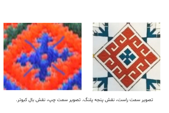 پشت نقشهای سوزندوزی بلوچ، چه روایتهایی پنهان است؟ پشت نقشهای سوزندوزی بلوچ، چه روایتهایی پنهان است؟